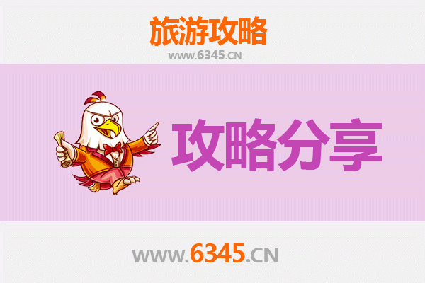 甘孜炉霍旅游攻略：跟团与自由行深度对比