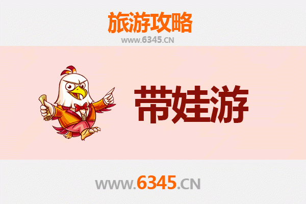 甘孜炉霍亲子游攻略：带娃探索高原秘境的绝佳目的地