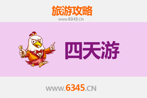 甘孜炉霍四天三夜深度游攻略：探秘川西高原的隐世天堂