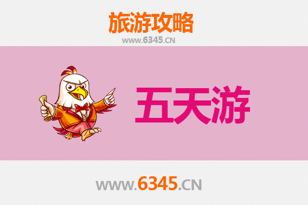 甘孜炉霍五天四夜深度游攻略：高原秘境与人文探索