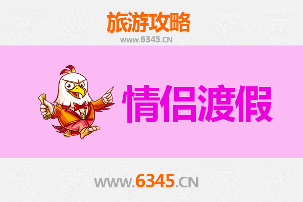 甘孜炉霍情侣浪漫之旅：雪山下的爱情秘境