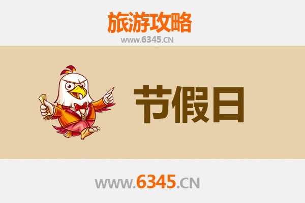 甘孜炉霍出发：承德避暑山庄清凉之旅全攻略