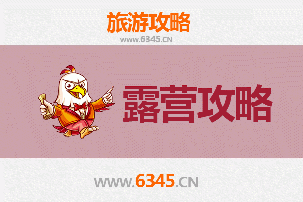 甘孜炉霍周边露营秘境：探索鲜为人知的自然营地