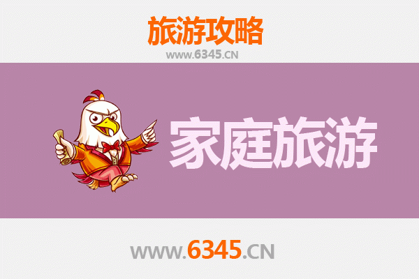 甘孜炉霍家庭旅游全攻略：探秘鲜水河大峡谷与卡萨湖亲子之旅